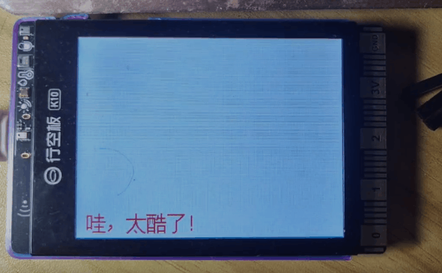 00032.gif