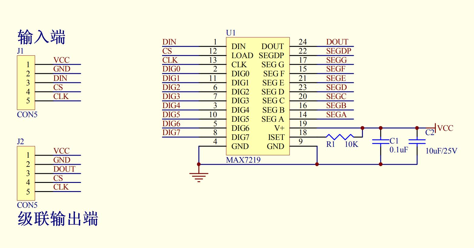 project-image