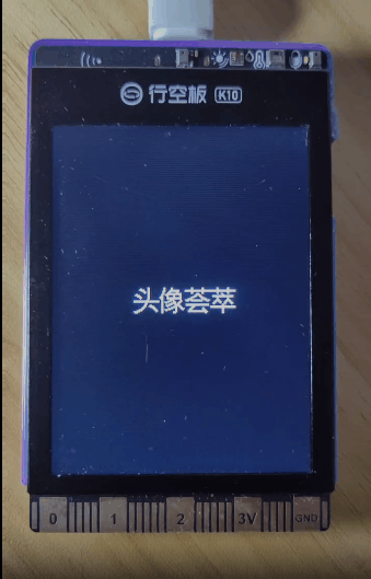 00036.gif