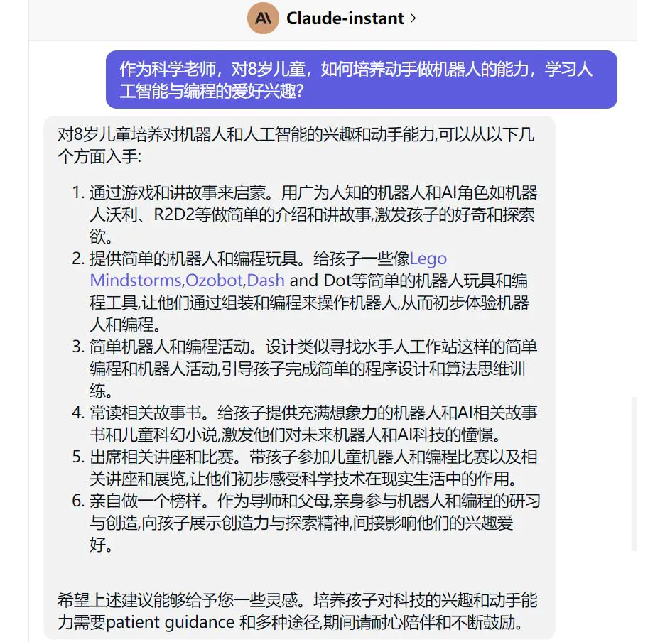 a04.jpg