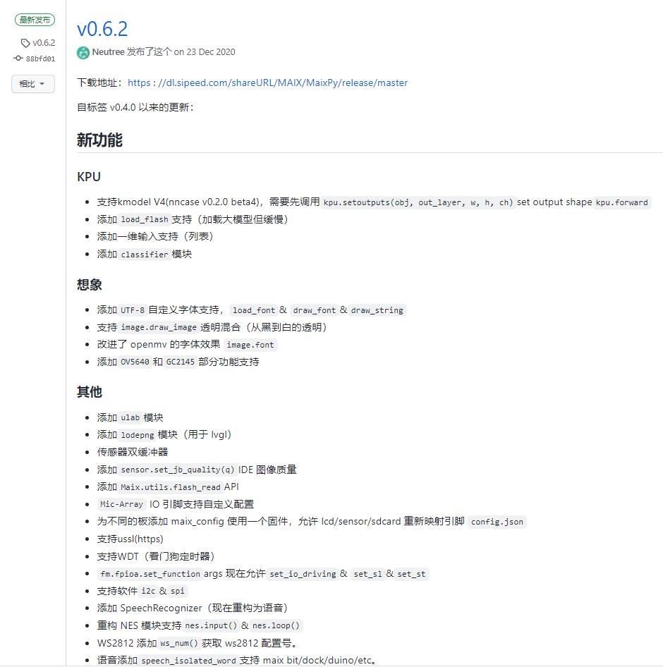 project-image