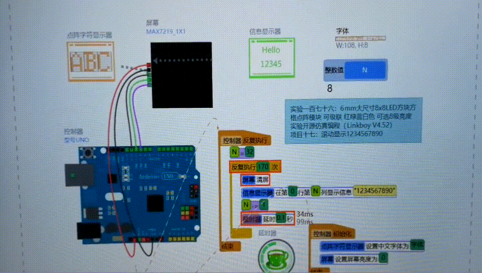 WeChat_20210702200159.gif