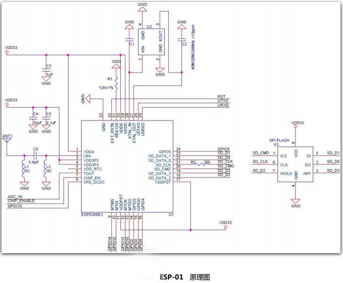 ESP-01产品原理图.jpg