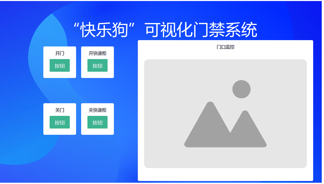 CD3520D59902D9447ED903EFD005B424.png