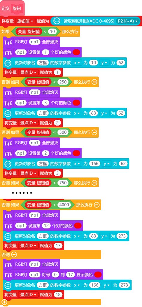18.jpg