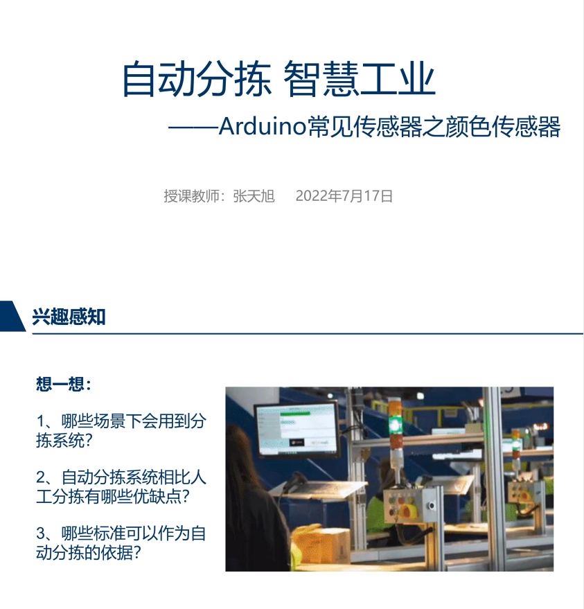 project-image