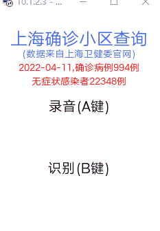 project-image