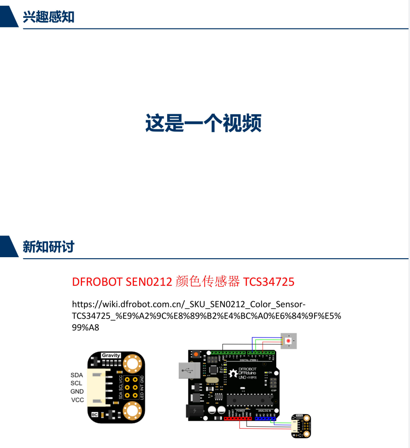 project-image