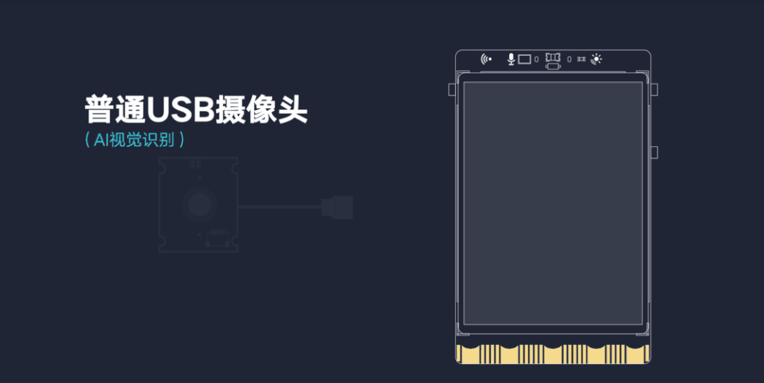 project-image