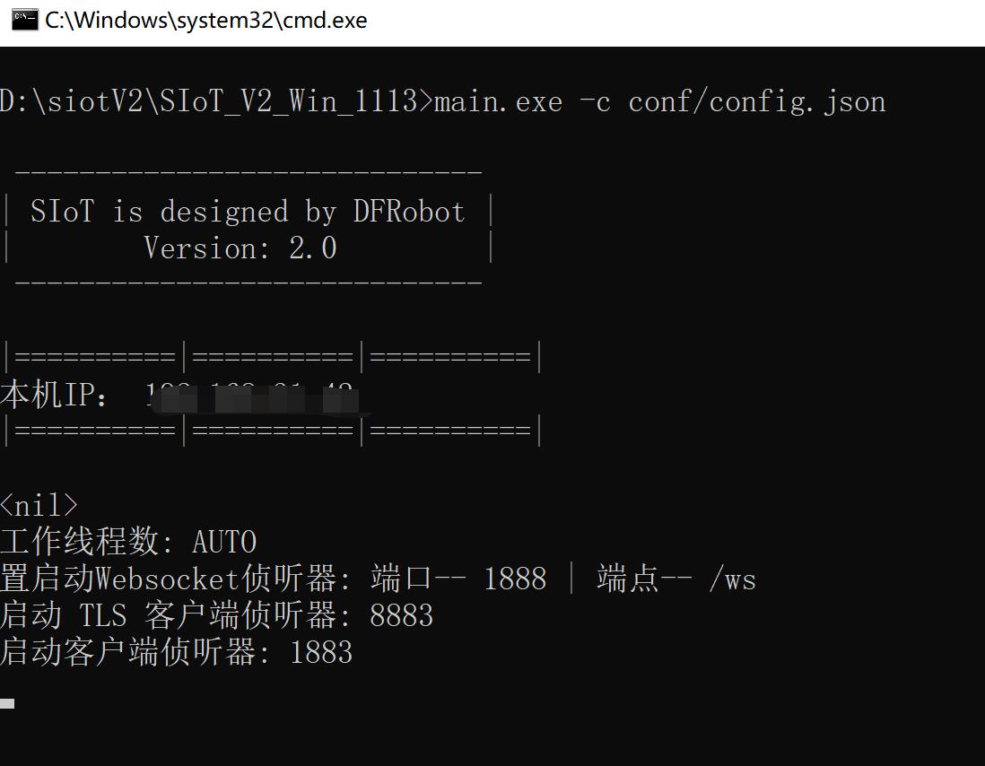 QQ截图20250622221722.jpg