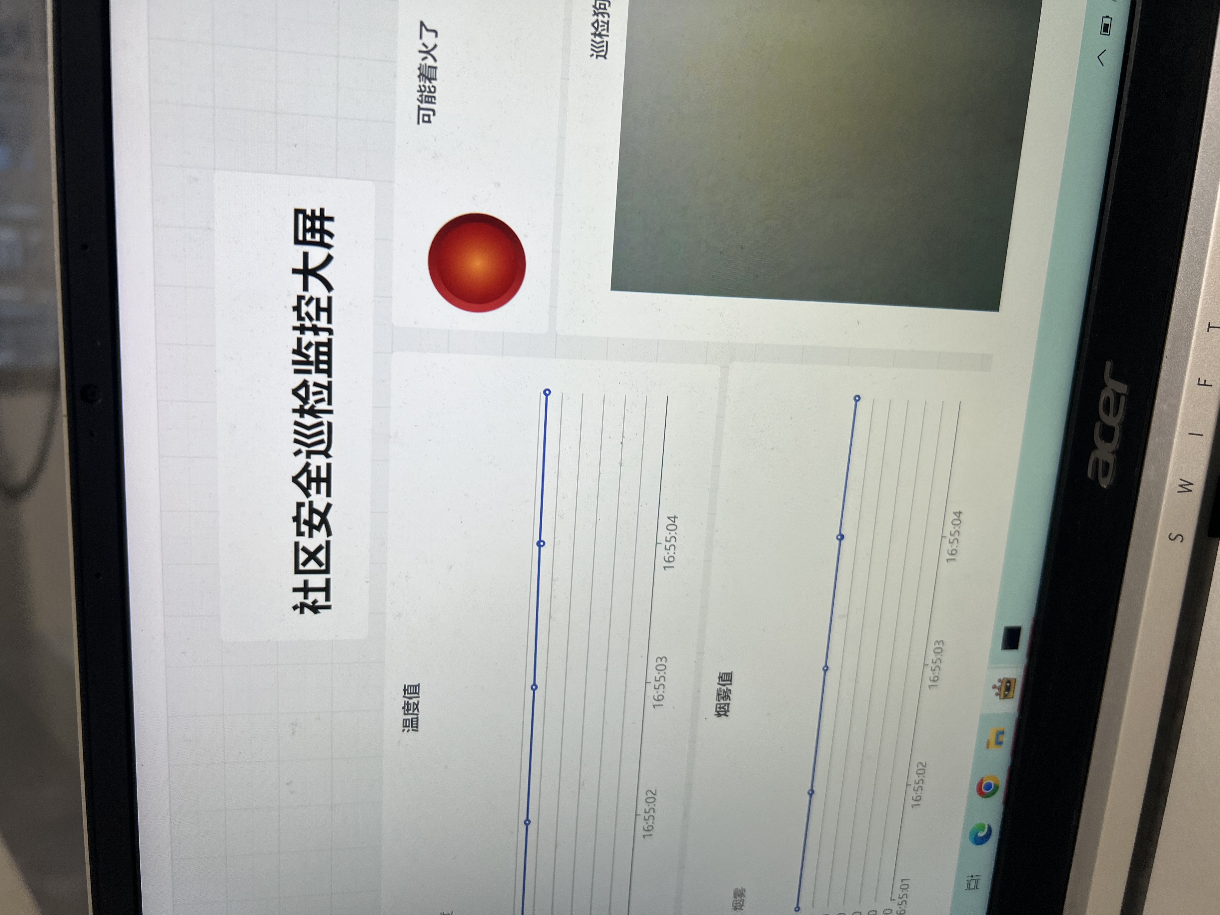 微信图片_20250622190646.jpg