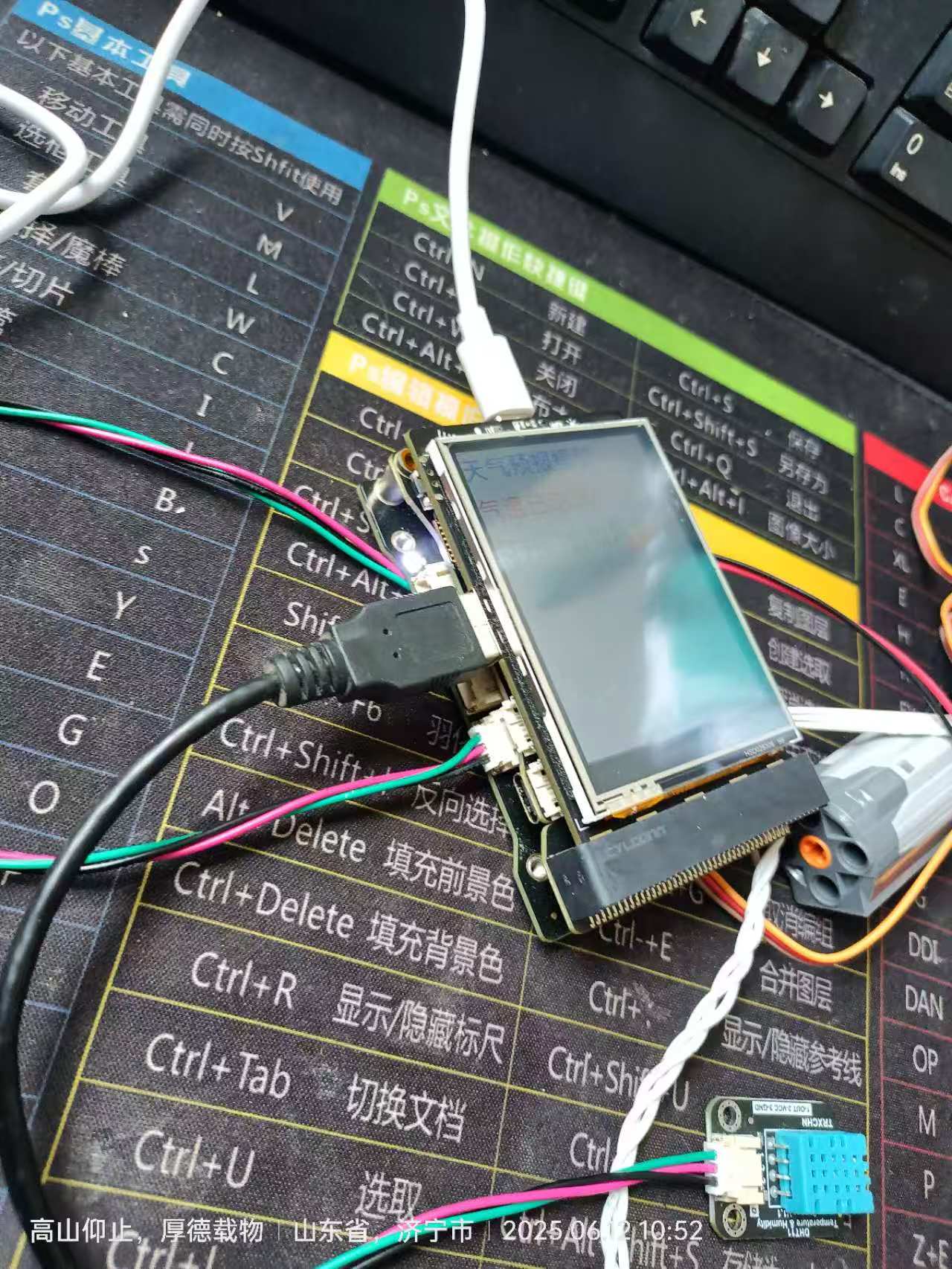 实物图02.jpg