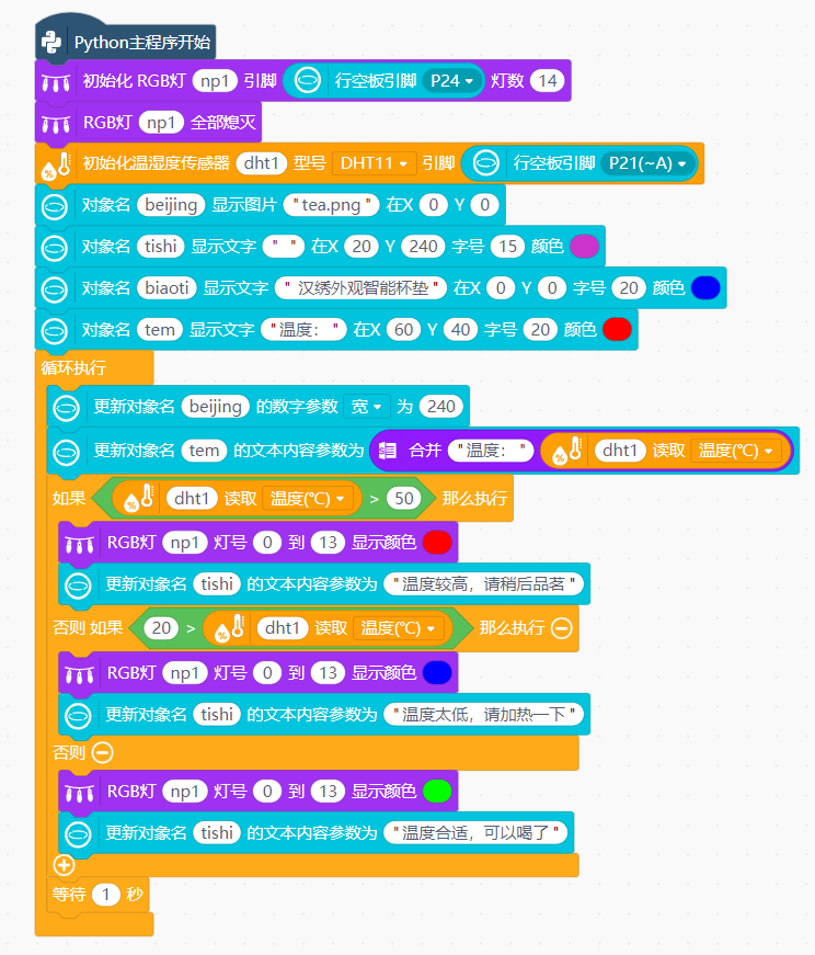 43b4a11c-f03c-4394-8a5d-c65afff64784.png