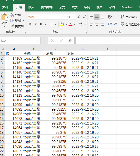 project-image