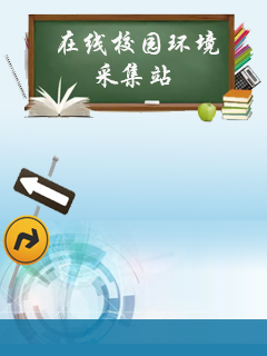 project-image