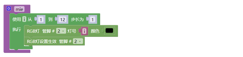 3.PNG