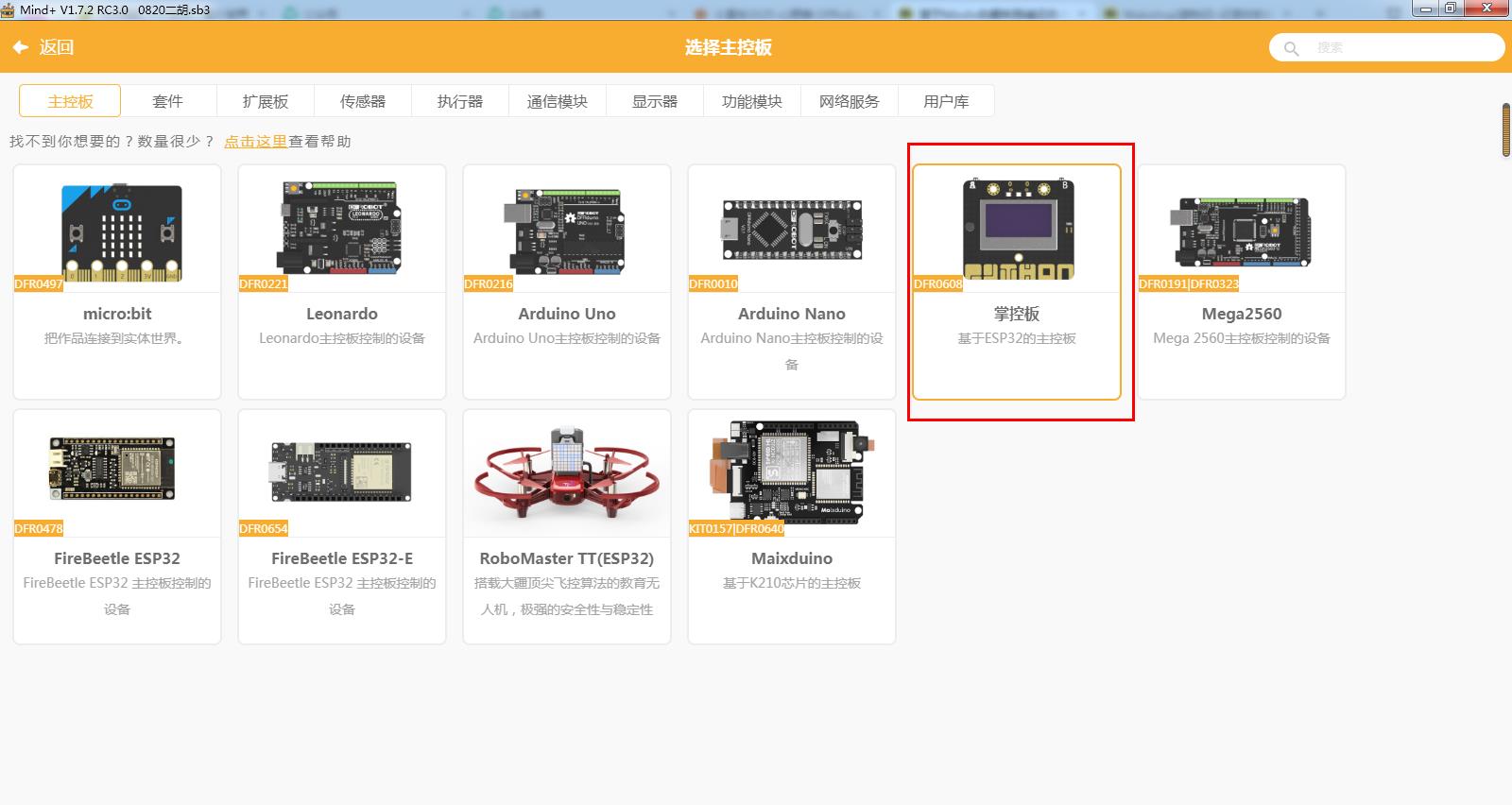 project-image
