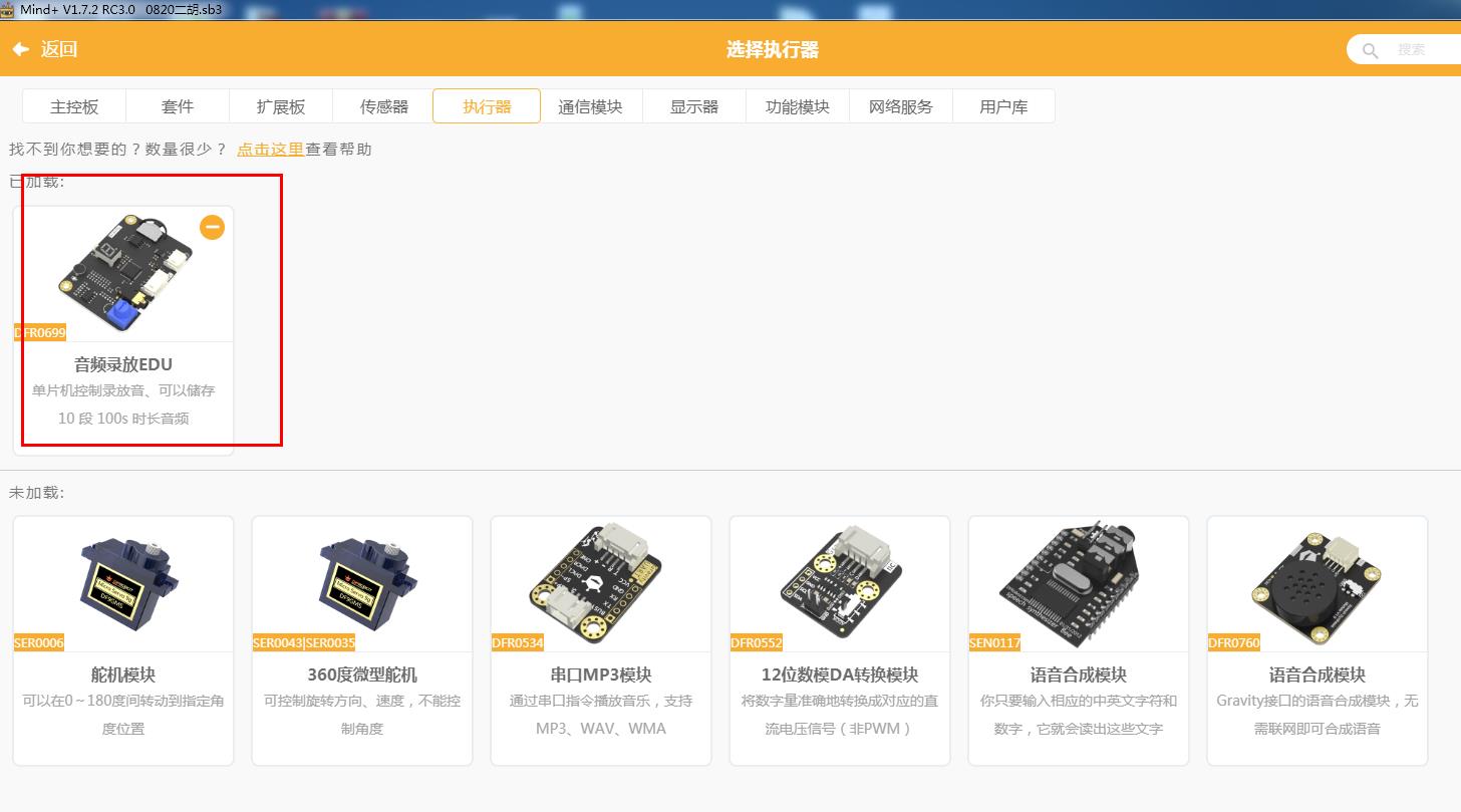project-image