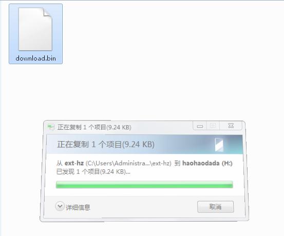 project-image