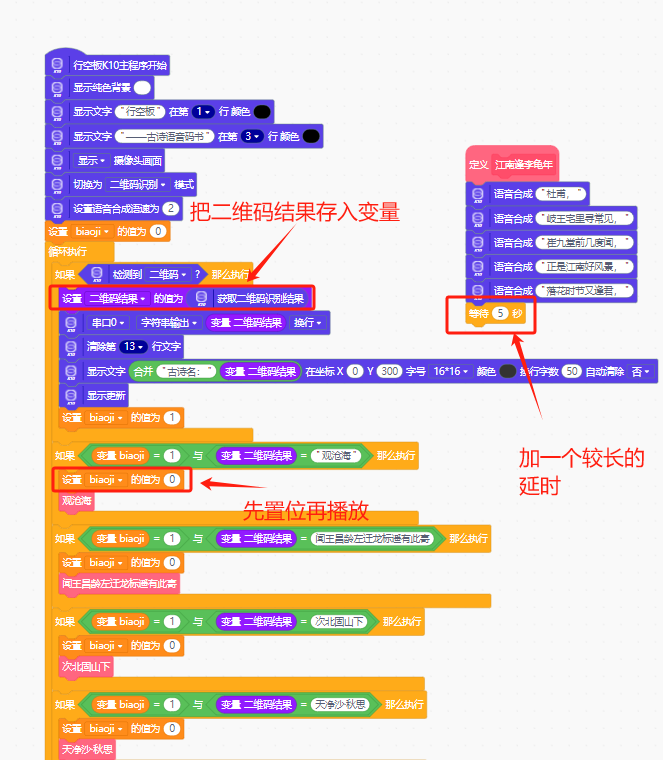 87f80aa7bec68723573ab0317f1dc49.png