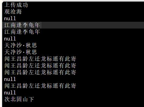 360截图20240816183831537.jpg