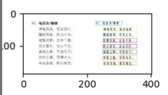 360截图20250819152944757.jpg