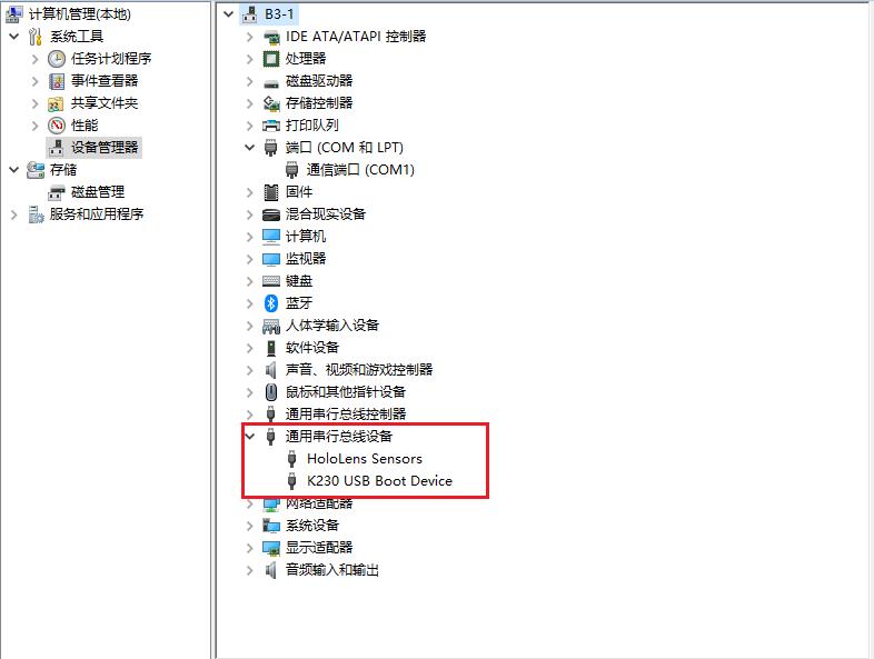 K230usb驱动成功4.jpg