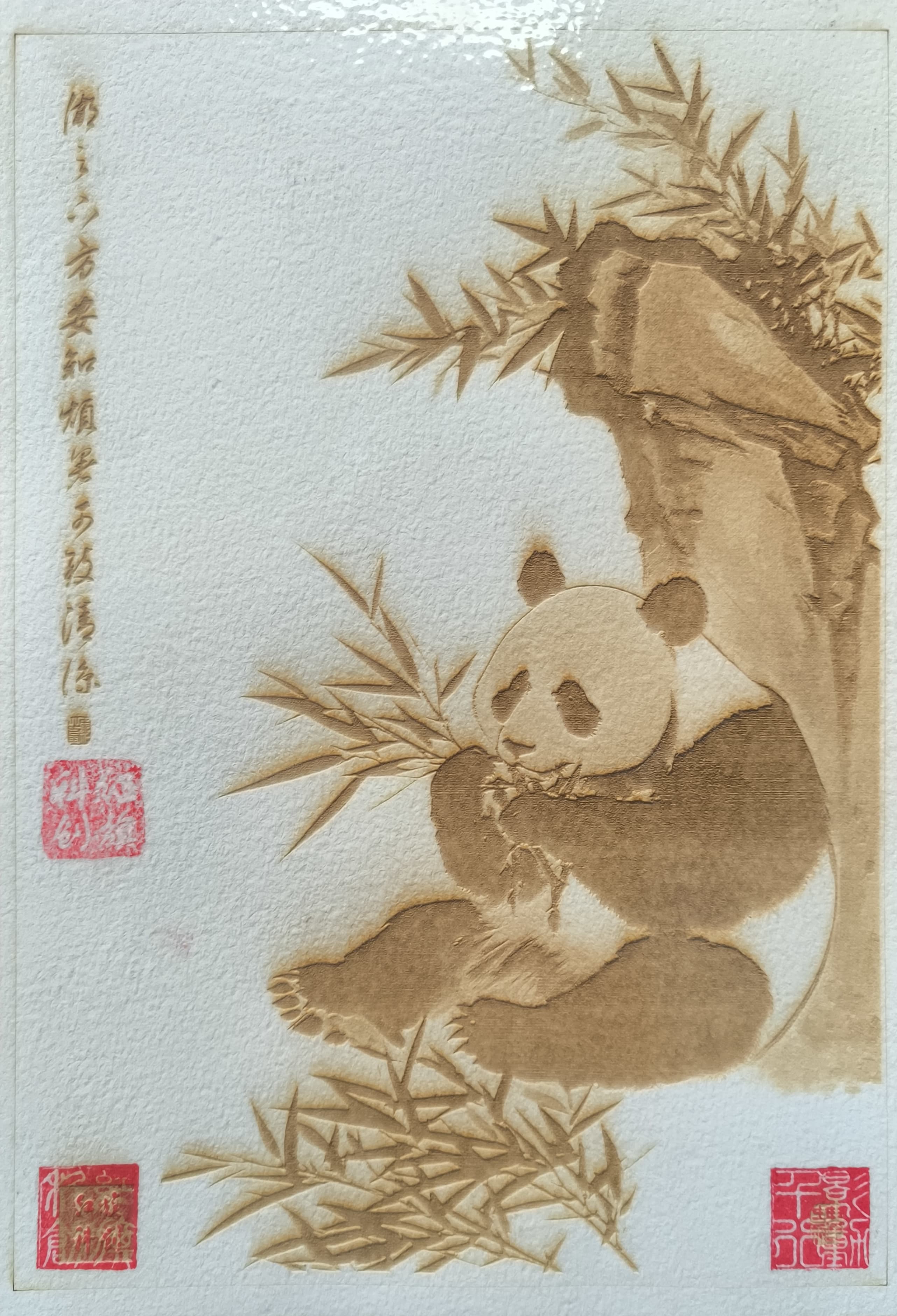 照片_4.jpg