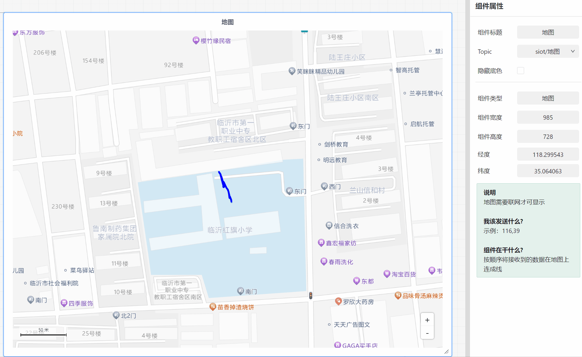 gnss.gif
