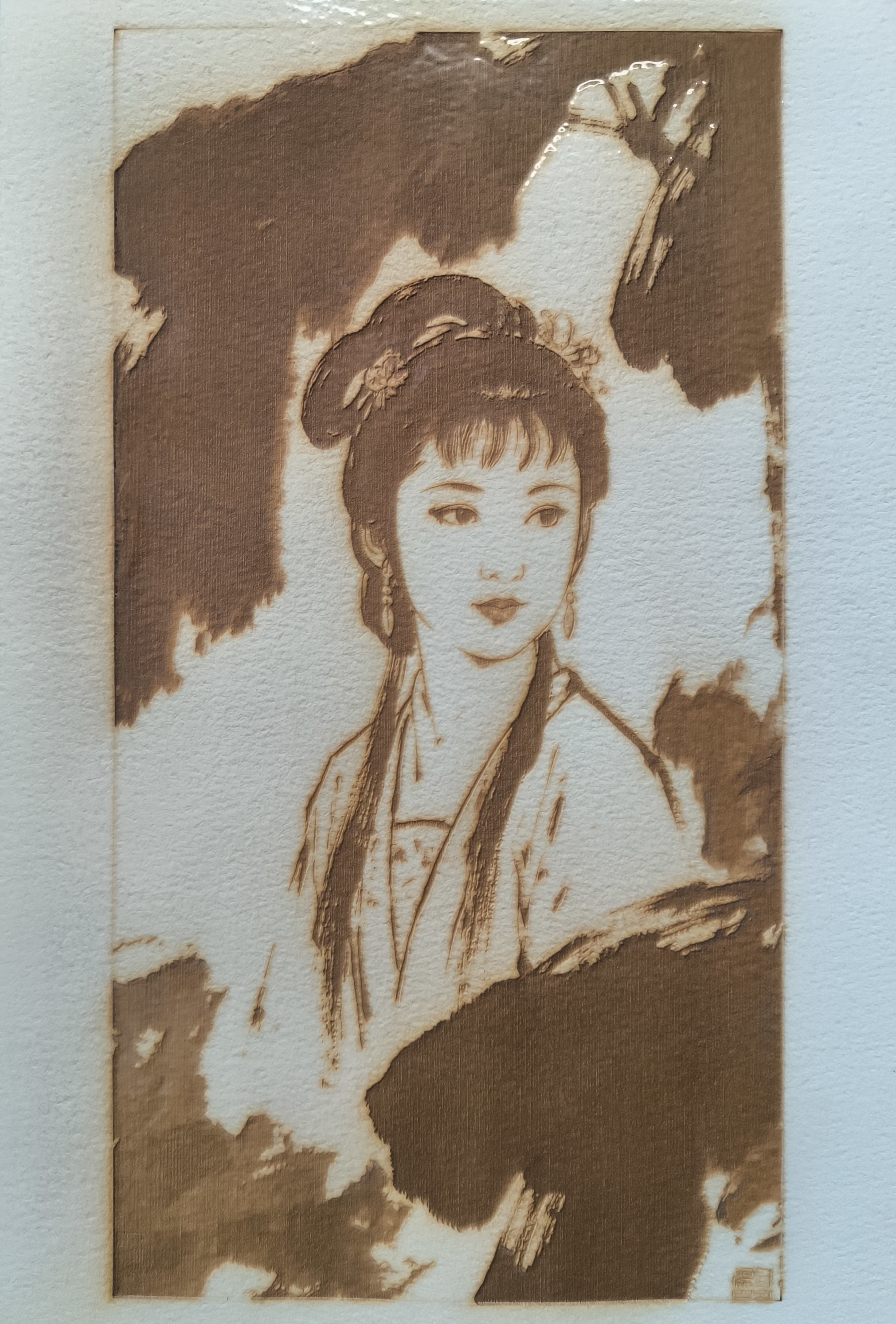 照片_3.jpg