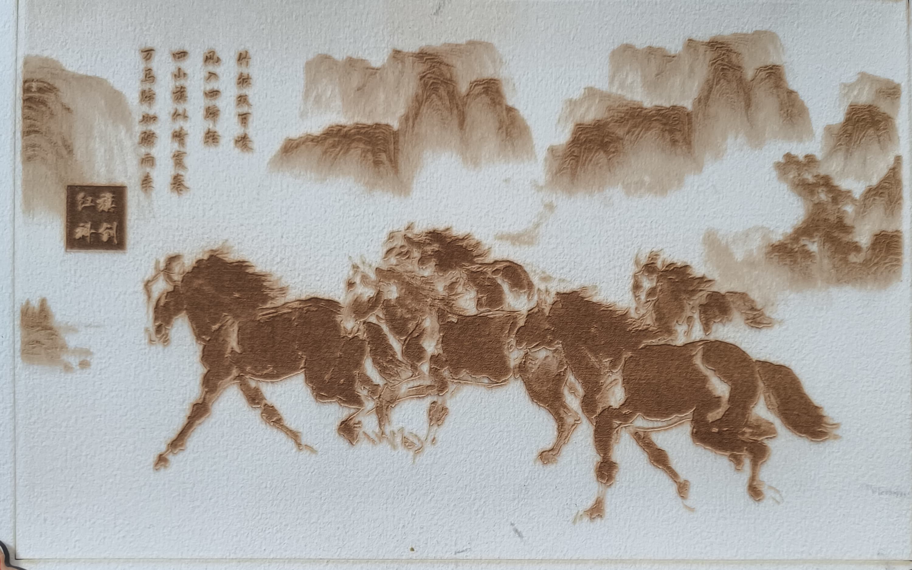 照片_8.jpg