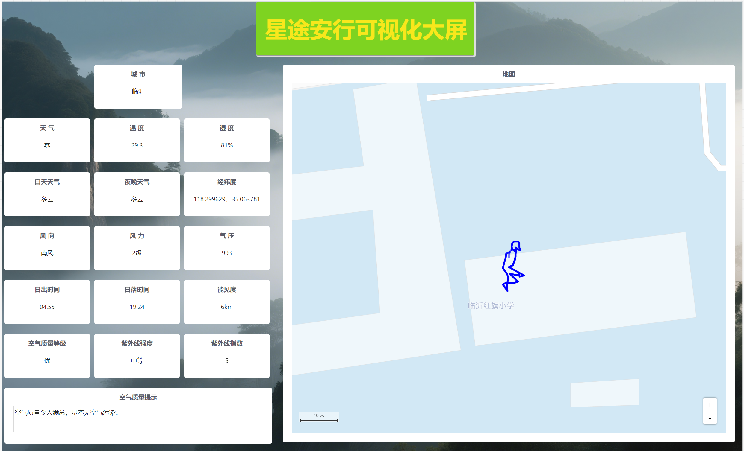 wechat_2025-07-01_095910_652.png