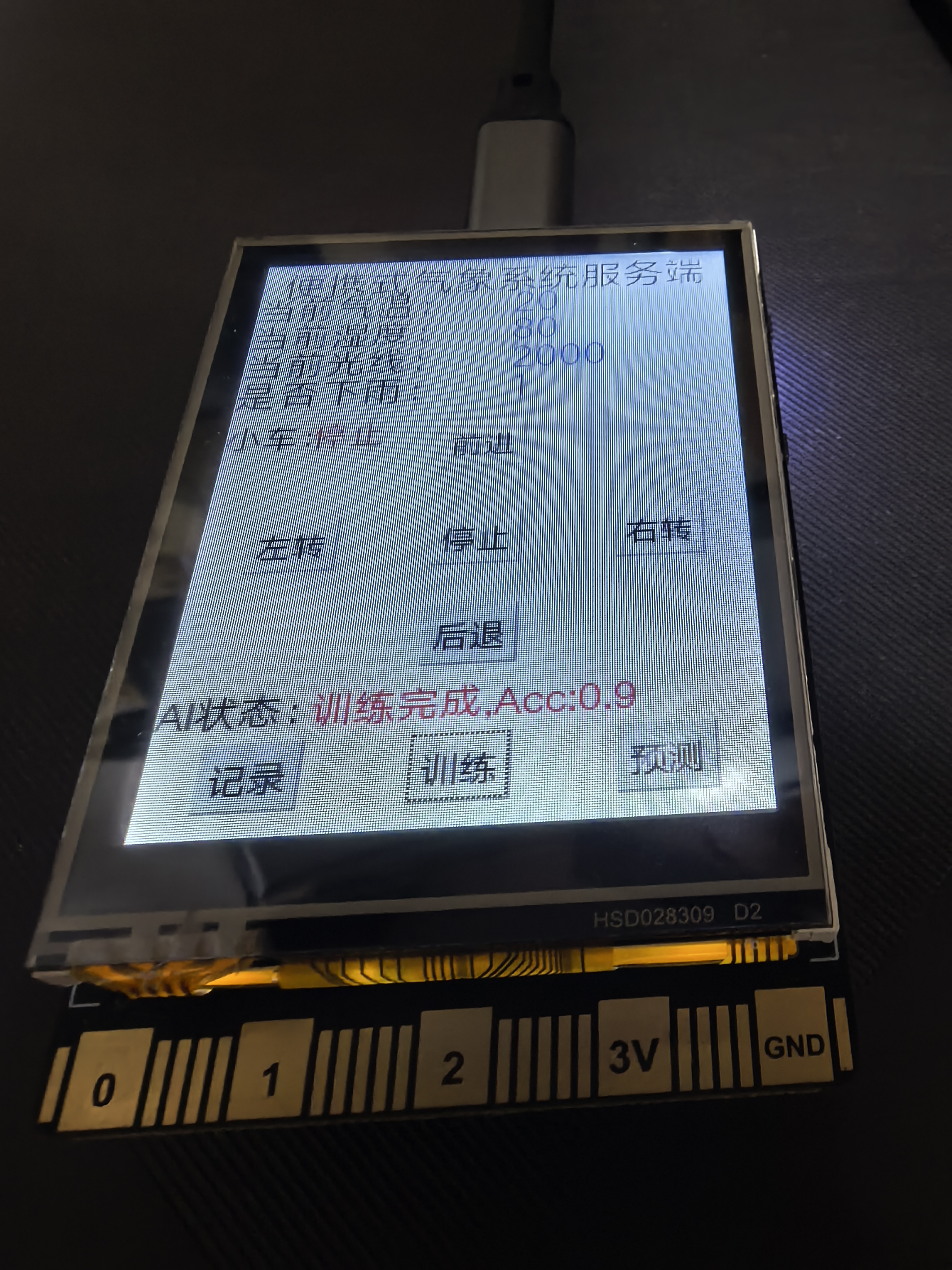 微信图片_20250622213608.jpg