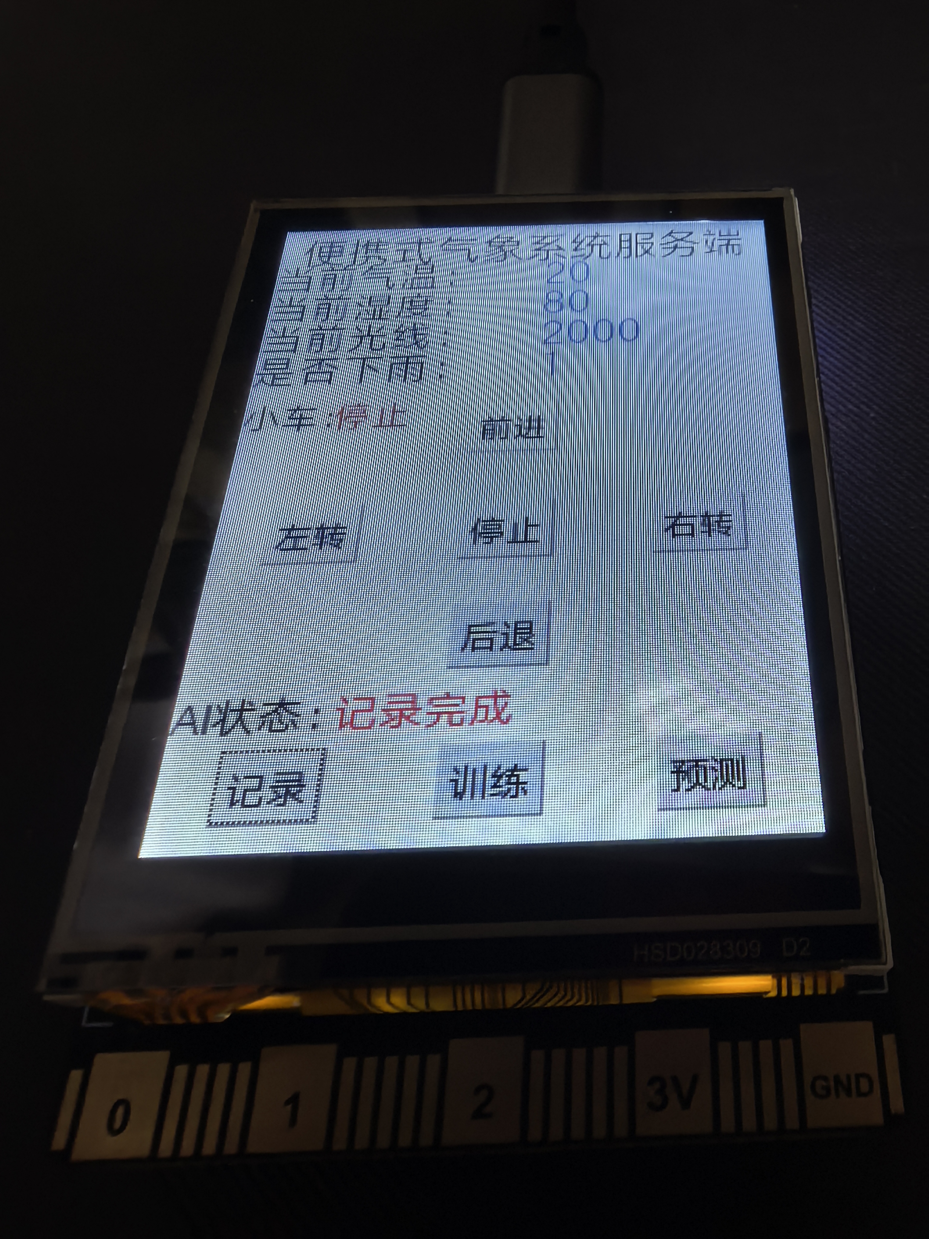 微信图片_20250622213613.jpg
