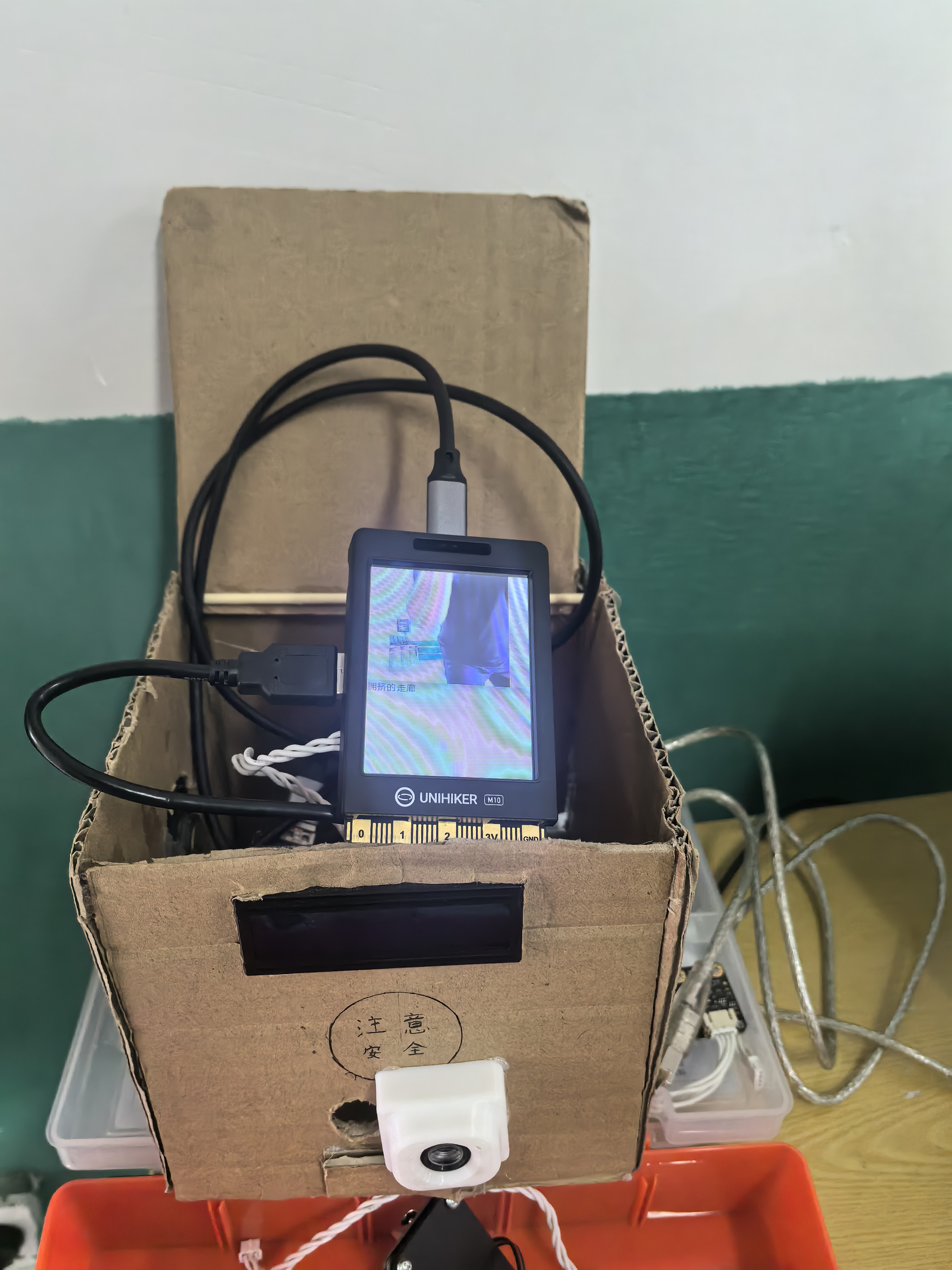 【创意智造组】Mind+ V2 模型训练 学校楼道安全提醒器（视觉）图像分类检测