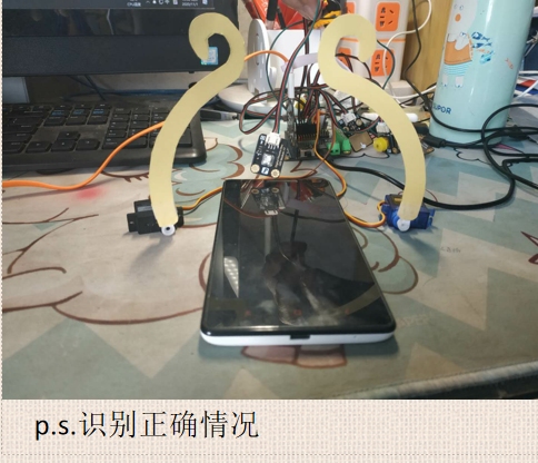 project-image