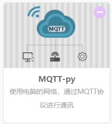 微信截图_20250620121011.png