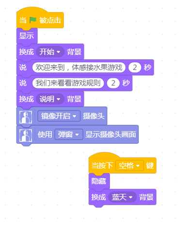 project-image