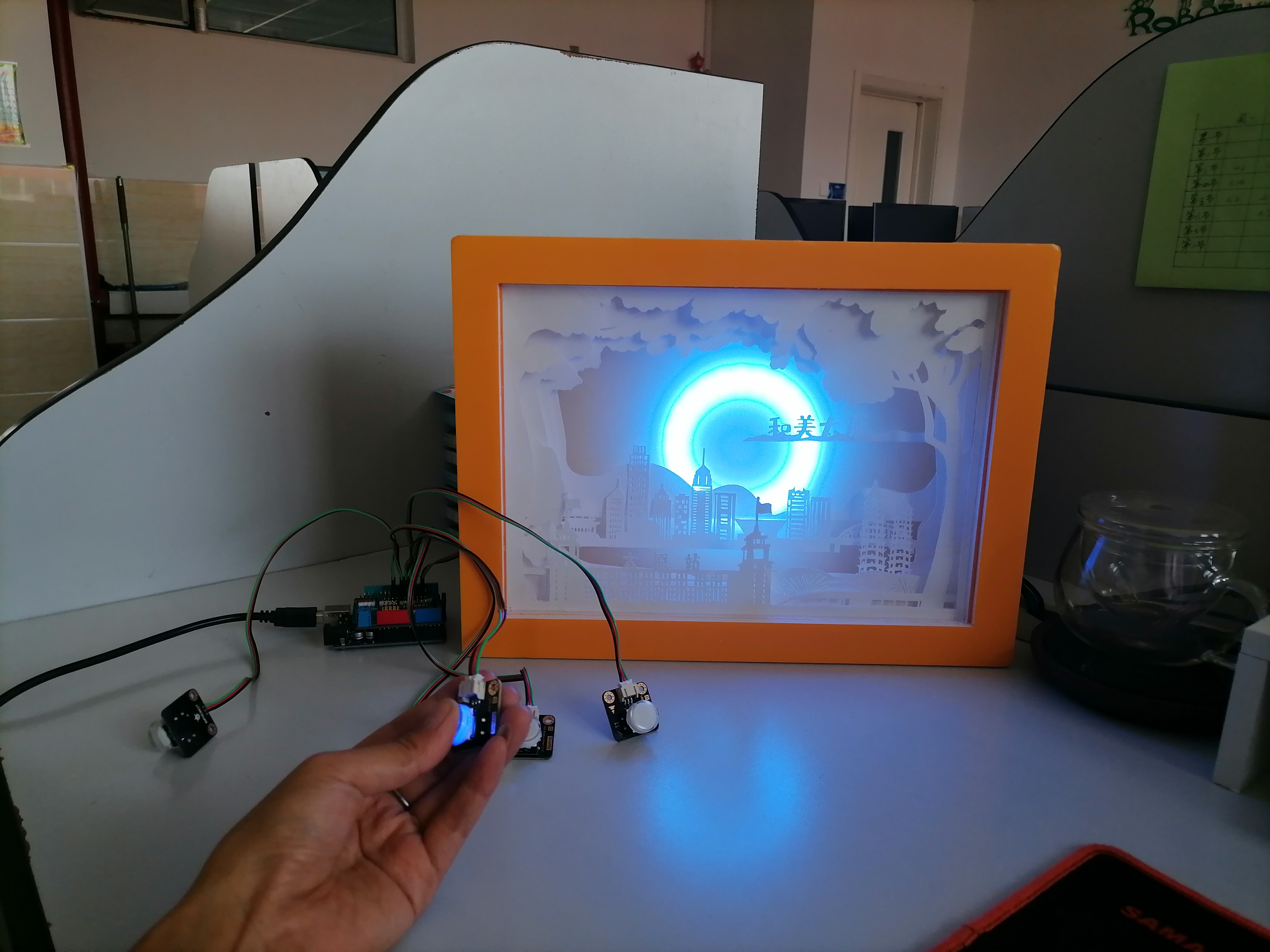 project-image
