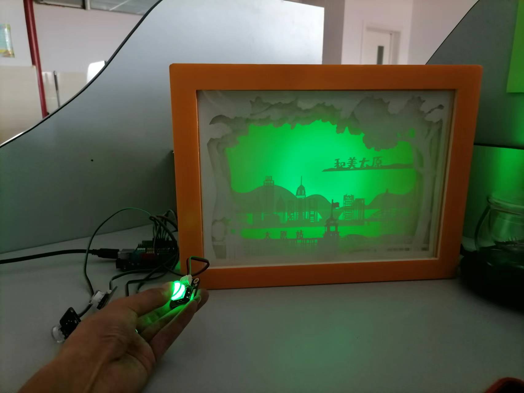 project-image