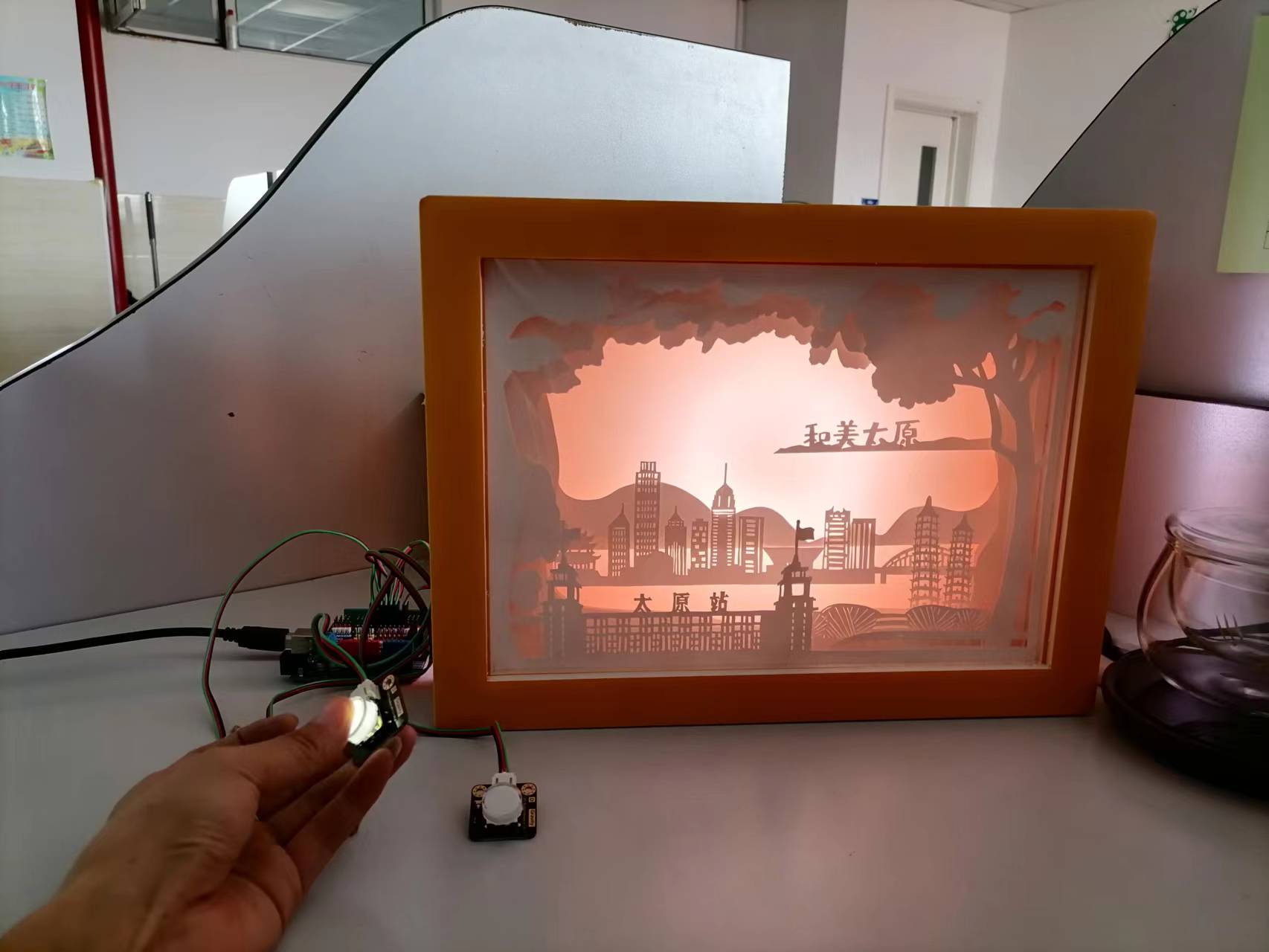 project-image