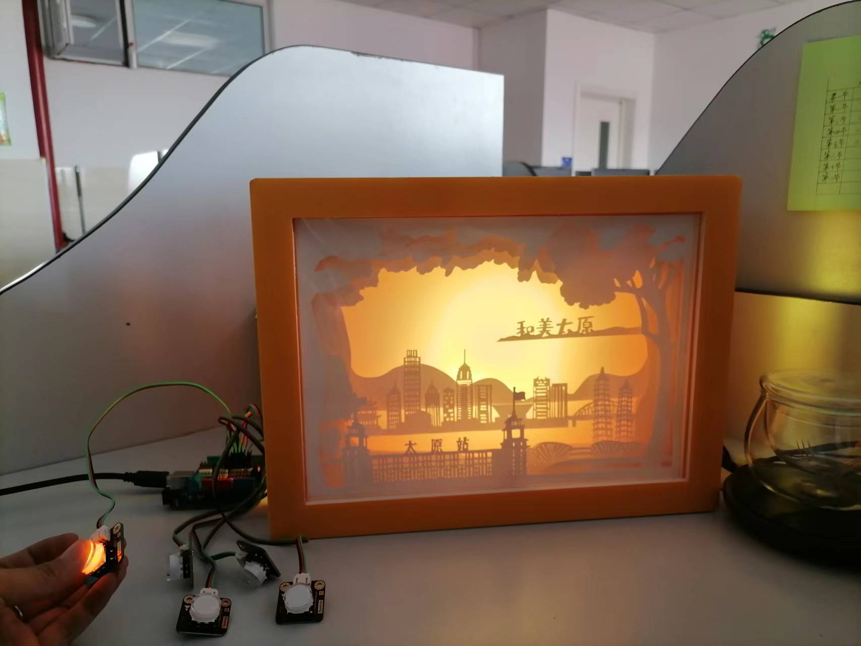project-image