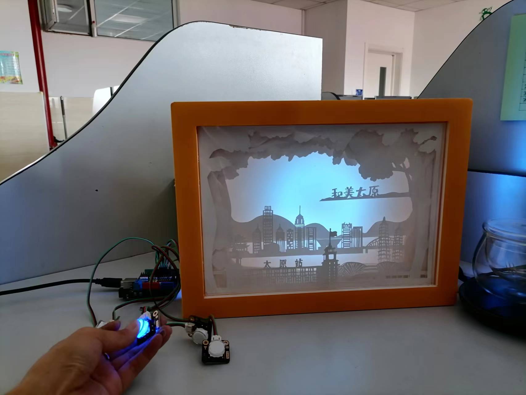 project-image
