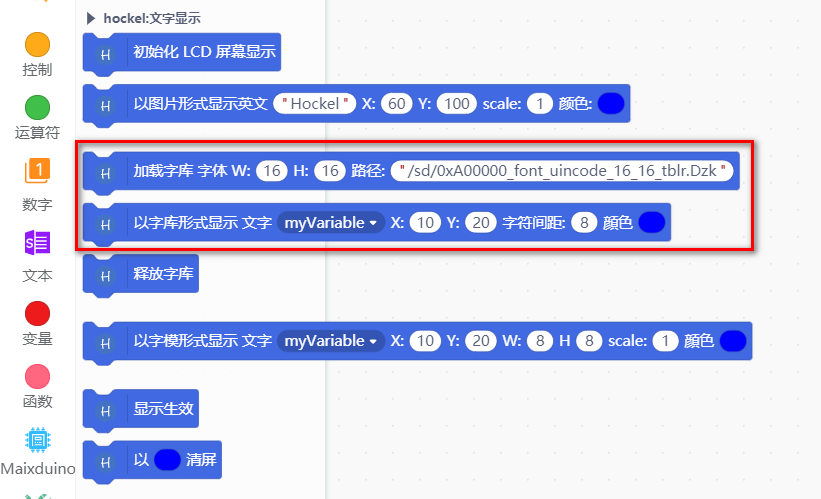 project-image