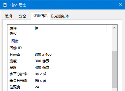 project-image