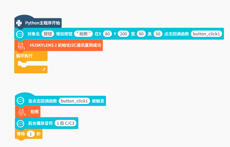 屏幕截图 2026-04-12 132827.png