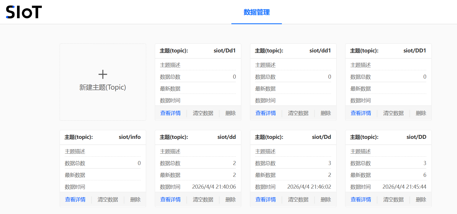 屏幕截图 2026-04-05 201245.png