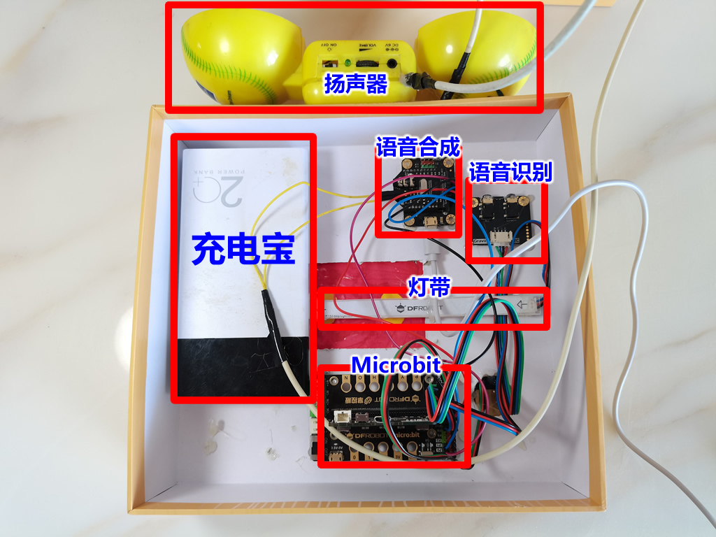 project-image