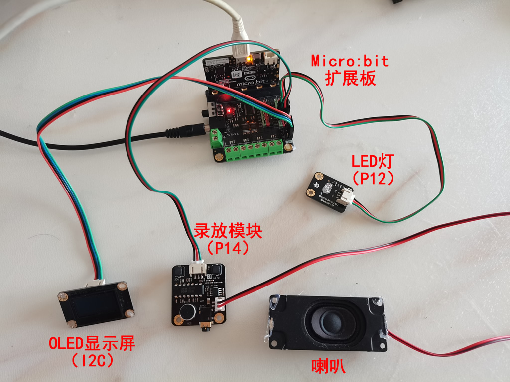 project-image