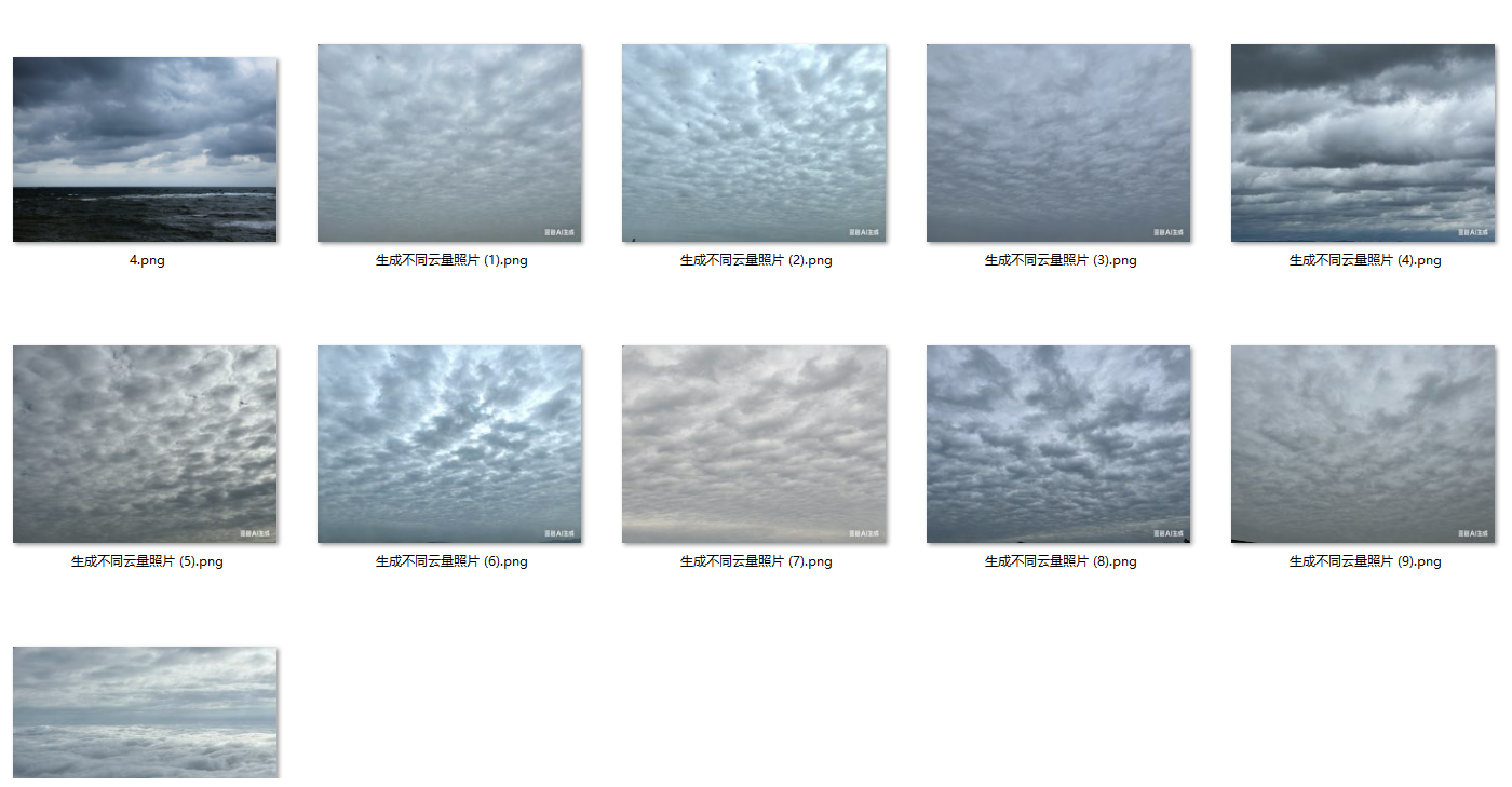 屏幕截图 2026-04-10 002513.png